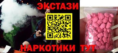 кокаин колумбия Канаш