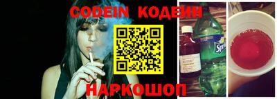 кокаин колумбия Канаш