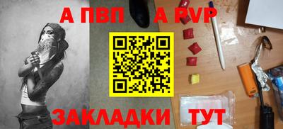 бошки Берёзовский