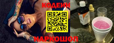 MDMA Premium VHQ Бийск