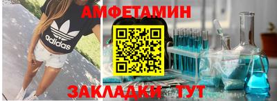ПСИЛОЦИБИНОВЫЕ ГРИБЫ Мариинск