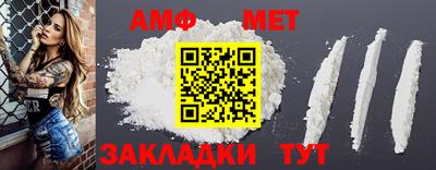 бошки Берёзовский