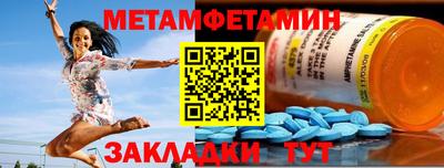 бошки Берёзовский
