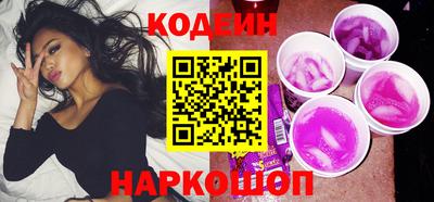 мдма Кинель