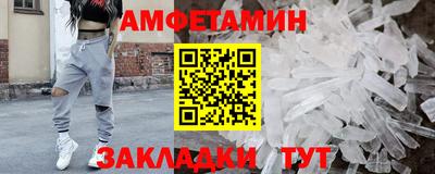 кокаин перу Кингисепп