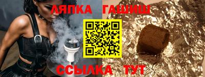 кокаин перу Кингисепп