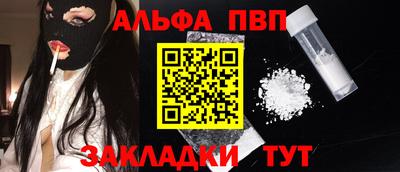 кокаин перу Кингисепп