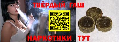 MDMA Premium VHQ Бийск
