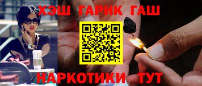 MDMA Premium VHQ Бийск