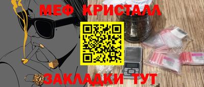 СК Малоярославец
