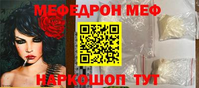 кокаин колумбия Канаш