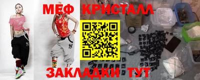 гашиш Камышлов