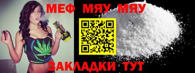 бошки Берёзовский