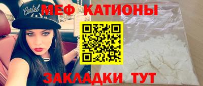 бошки Берёзовский
