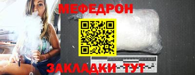 бошки Берёзовский